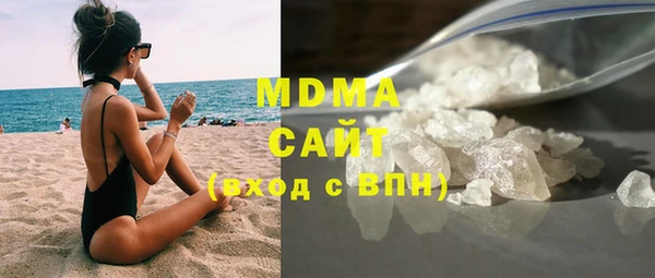 прущая мука Алзамай