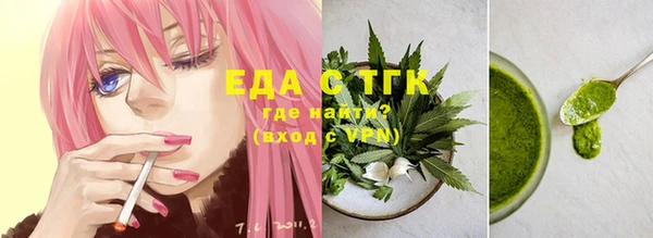 дмт Алексеевка