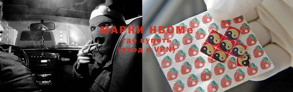 марки lsd Няндома