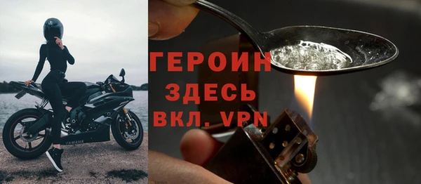 мдпв Нязепетровск