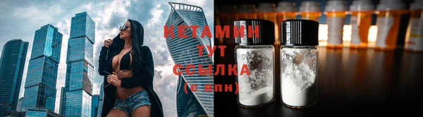 соль курить ск Алексин