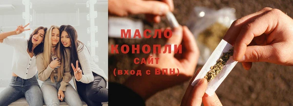 дмт Алексеевка