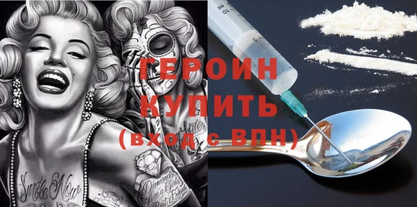 гашишное масло Нягань