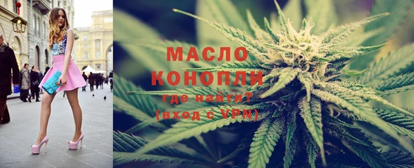 марки lsd Няндома