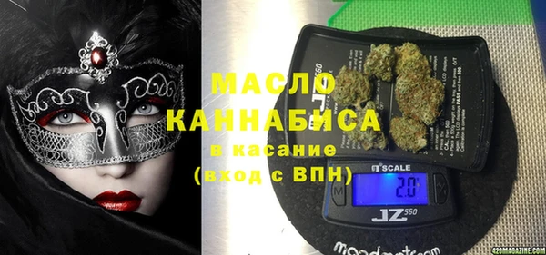 дмт Алексеевка