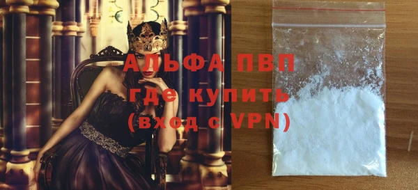 гашишное масло Нягань