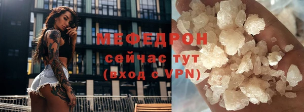 мдпв Нязепетровск