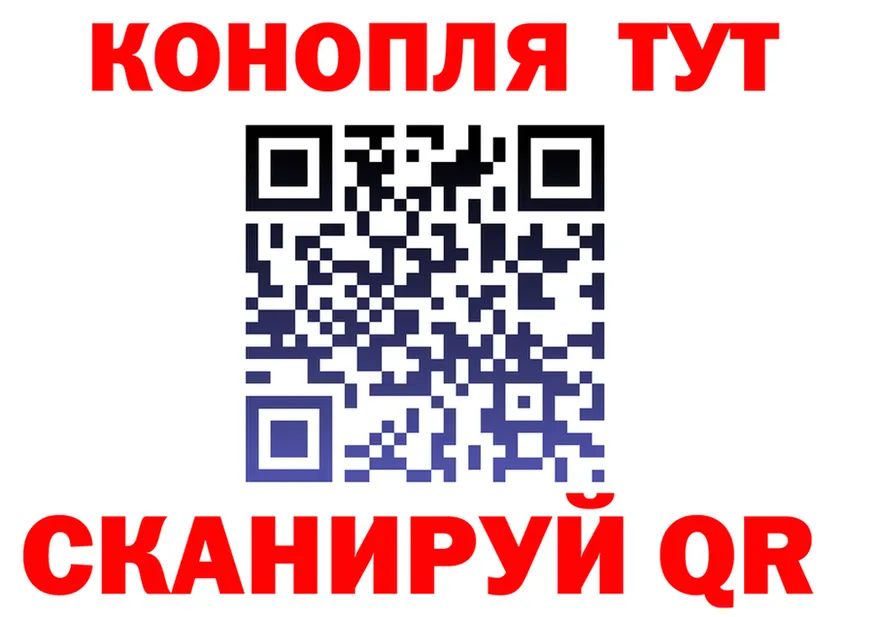 Виды наркоты  формула Калининск