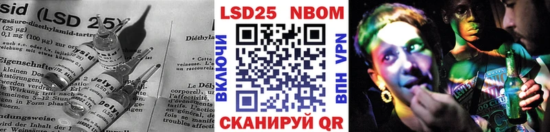 Лсд 25 экстази ecstasy  мориарти Telegram  Калининск 